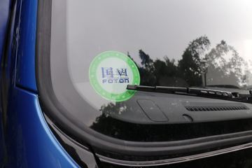 ���� �����½��� 184���� 4.18�׵��Ų�դʽ�Ῠ(����)(BJ5048CCY-A1)ͼƬ