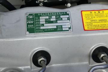 ���� �����½��� 184���� 4.18�׵��Ų�դʽ�Ῠ(����)(BJ5048CCY-A1)ͼƬ