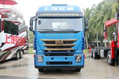 上汽红岩 杰狮重卡C500e 560马力 6X4牵引车(采埃孚16挡)(CQ4256HYVG334)