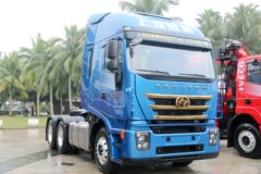 上汽红岩 杰狮重卡C500e 560马力 6X4牵引车(采埃孚16挡)(CQ4256HYVG334)