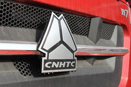 HOKA H7&nbsp;自卸车外观                                                图片