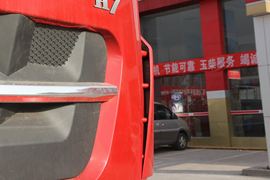 HOKA H7&nbsp;自卸车外观                                                图片