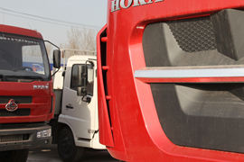 HOKA H7&nbsp;自卸车外观                                                图片