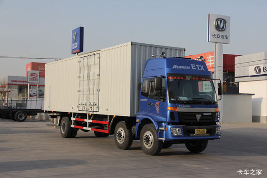  ŷETX 5ϵؿ 230 6X2 7.8չʽػ(BJ5252XYK-XC)