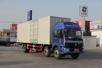 福田 欧曼ETX 5系重卡 230马力 6X2 7.8米翼展式载货车(BJ5252XYK-XC)