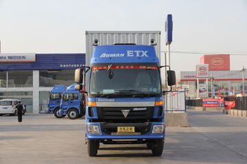 福田 欧曼ETX 5系重卡 平原标载 220马力 6X2 8.6米翼展式载货车(BJ5252XYK-AB)