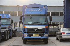 福田 欧曼CTX 5系重卡 185马力 6X2 8.6米仓栅式载货车(平顶驾驶室)(BJ5167VJCHH-S1)