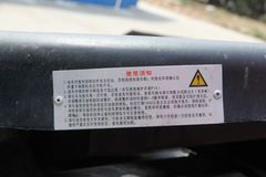 江淮 格尔发K3系列重卡 340马力 6X4 牵引车(新造型高顶 轻量化)(HFC4250KR1T)