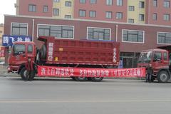 福田 欧曼ETX 9系重卡 340马力 8X4 7.6米自卸车(BJ3318DMPKC-3) 福田 欧曼ETX 9系重卡 340马力 8X4 7.6米自卸车(BJ3318DMPKC-3)