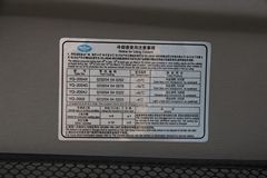解放 骏威(J5K)中卡 130马力 4X2 栏板载货车(CA1133P9K2L4E)