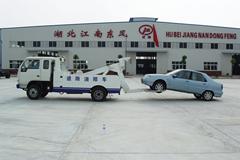 东风 小霸王 103马力 4X2 清障车(江特牌)(JDF5040TQZ)