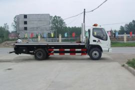 福田奥铃底盘&nbsp;清障车外观图片