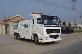 重汽斯太尔底盘&nbsp;清障车外观图片