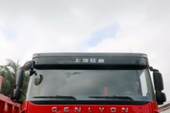 上汽红岩 杰狮C500 430马力 6X4 6米自卸车(CQ5256ZLJHXDG424L) 上汽红岩 杰狮C500 430马力 6X4 6米自卸车(CQ5256ZLJHXDG424L)