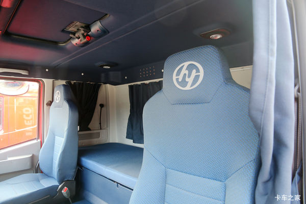 上汽红岩重庆华南城旺通4S店年底促销大优惠