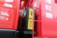 上汽红岩 杰狮C500 430马力 6X4 6米自卸车(CQ5256ZLJHXDG424L) 上汽红岩 杰狮C500 430马力 6X4 6米自卸车(CQ5256ZLJHXDG424L)