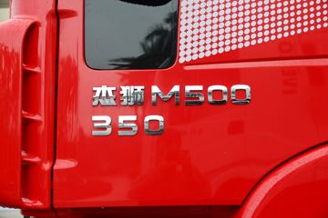 �������� ��ʨM500 350���� 8X4 �泵�������䳵ͼƬ