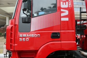 �������� ��ʨM500 350���� 8X4 �泵�������䳵ͼƬ