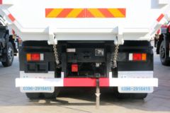 上汽红岩 金刚M500 390马力 6X4 5.6米 LNG自卸车(CQ5256ZLJHTG384TB) 上汽红岩 金刚M500 390马力 6X4 5.6米 LNG自卸车(CQ5256ZLJHTG384TB)