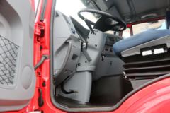 上汽红岩 杰狮M500 350马力 8X4 随车起重运输车