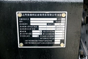 �������� ��ʨM500 350���� 8X4 �泵�������䳵ͼƬ