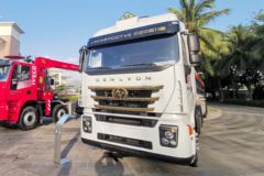 上汽红岩 杰狮C500e 450马力 6X4 智能危化品牵引车(CQ4256HXVG334AU)