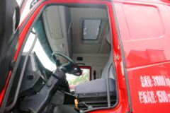 上汽红岩 杰卡 350马力 8X4 6.8米自卸车(CQ5316ZLJZTVG336)