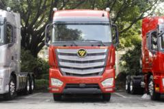 卡喀什鸿程远景汽车销售有限公司购车大优惠