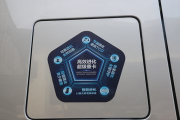 ���� ŷ��EST-A 6ϵ�ؿ� 2019�� 510���� 6X4 AMT�Զ���ǣ����ͼƬ