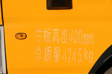 ���� ����33խ�� 115���� 3.2��˫�������Ῠ(HFC1041R93K2C2V)ͼƬ