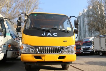 ���� ����33խ�� 115���� 3.2��˫�������Ῠ(HFC1041R93K2C2V)ͼƬ