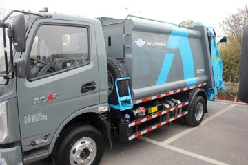 奥驰A系&nbsp;垃圾运输车外观图片