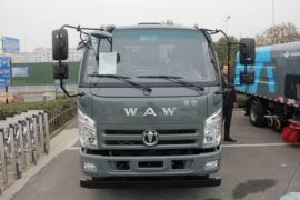 奥驰A系&nbsp;垃圾运输车外观图片