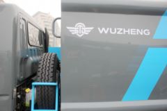 飞碟奥驰 A3 130马力 4X2 压缩式垃圾车(FD5081ZYSW17K5)