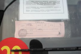 奥驰EV&nbsp;电动载货车底盘图片