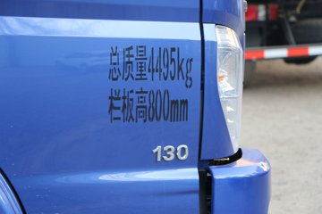 ���� ����E3 129���� 3.8����ж��ͼƬ
