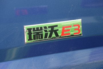 ���� ����E3 129���� 3.8����ж��ͼƬ