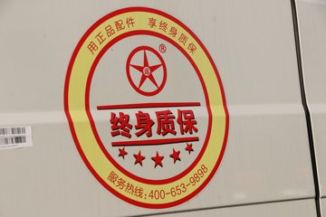 ���� E8�ؿ� 476���� 6X4���綯ǣ����290.61kWhͼƬ