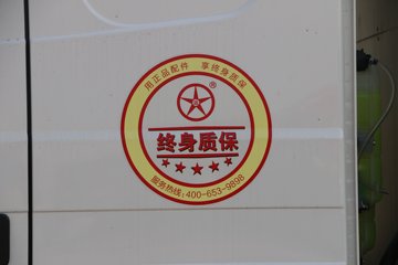 ���� E8�ؿ� 476���� 6X4���綯ǣ����290.61kWhͼƬ