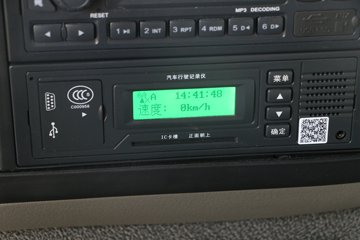 ���� E8�ؿ� 476���� 6X4���綯ǣ����290.61kWhͼƬ