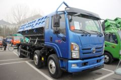 奥驰X系 自卸车