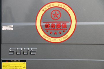 ���� N8V�ؿ� 500���� 6X4ǣ����ͼƬ