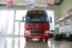 大运 新N8E重卡 标载型 375马力 6X4牵引车(CGC4250D5ECCE)