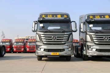 大运 N8V重卡 质蕙2.0版 460马力 6X4 LNG牵引车(国六)(CGC4250N6ECBB)
