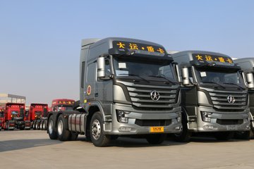 大运 新N8V重卡 质蕙2.0版 400马力 6X4牵引车(短排半)(CGC4250D5ECCZ)