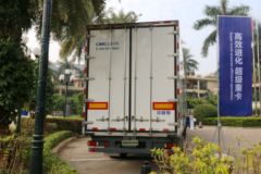 福田 欧曼GTL 6系重卡 460马力 8X4 中置轴冷藏车