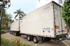 福田 欧曼GTL 6系重卡 460马力 8X4 中置轴冷藏车