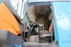 福田 欧曼GTL 6系重卡 460马力 8X4 中置轴冷藏车