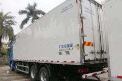 福田 欧曼GTL 6系重卡 460马力 8X4 中置轴冷藏车