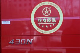 大运N8V&nbsp;牵引车外观                                                图片